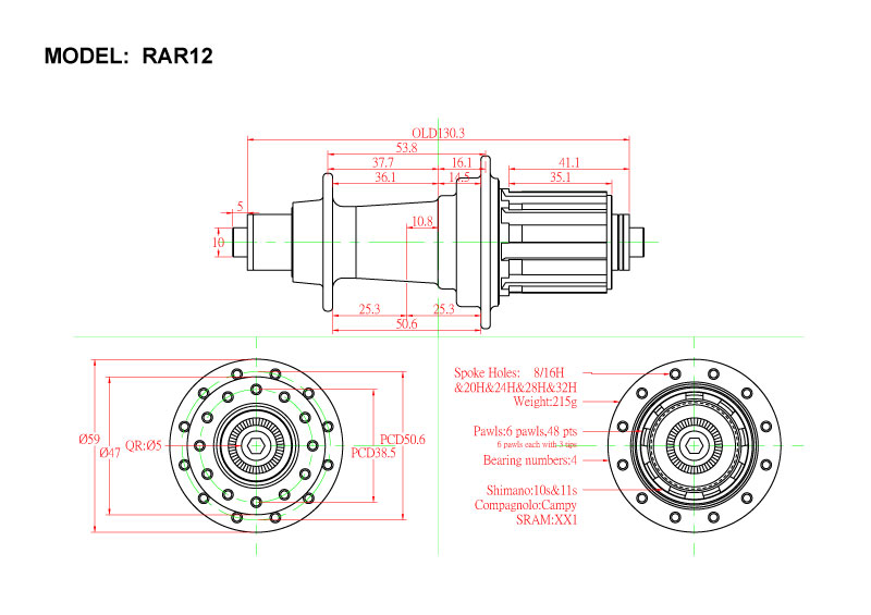 Strong road rear hub technical drawing